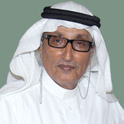 د. محمد بن حامد الغامدي